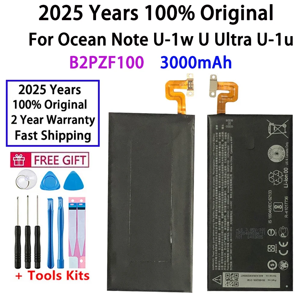 2025 Years 100% Original quality High Capacity B2PZF100 phone battery For HTC Ocean Note U-1w U Ultra U-1u 3000mAh Fast Shipping
2025 Years 100% Original quality High Capacity B2PZF100 phone battery For HTC Ocean Note U-1w U Ultra U-1u 3000mAh Fast Shipping