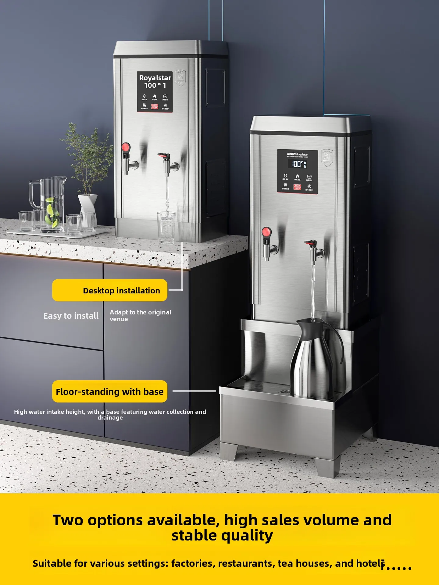 Commercial water heater Electric water heater, catering site water heater Boiling tank bucket Large capacity fully automatic
Commercial water heater Electric water heater, catering site water heater Boiling tank bucket Large capacity fully automatic