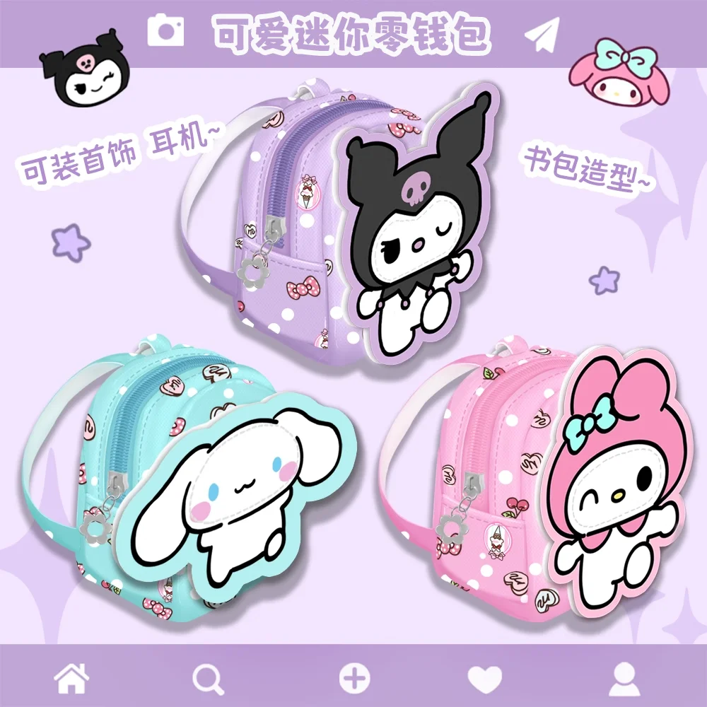 Sanrio cinnamoroll kuromi cute mini schoolbag toy coin wallet children's gift storage keychain pendant anime birthday gift
Sanrio cinnamoroll kuromi cute mini schoolbag toy coin wallet children's gift storage keychain pendant anime birthday gift