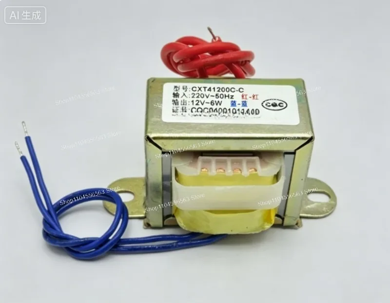 EI4120 Power Transformer 6W DB-6VA: 220V to 12V AC 0.5A (500mA)
EI4120 Power Transformer 6W DB-6VA: 220V to 12V AC 0.5A (500mA)