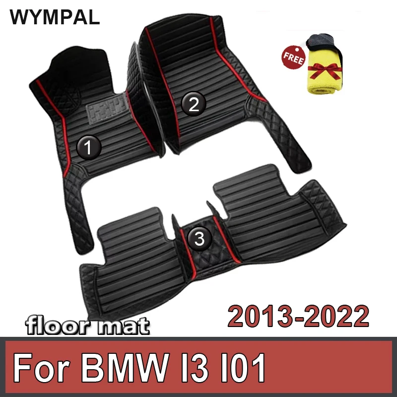 Автомобильные коврики для BMW I3 I01 2013 ~ 2022, роскошный кожаный коврик, коврик, автомобильный водонепроницаемый ковер, набор деталей для интерьера, автомобильные аксессуары 2014
Автомобильные коврики для BMW I3 I01 2013 ~ 2022, роскошный кожаный коврик, коврик, автомобильный водонепроницаемый ковер, набор деталей для интерьера, автомобильные аксессуары 2014