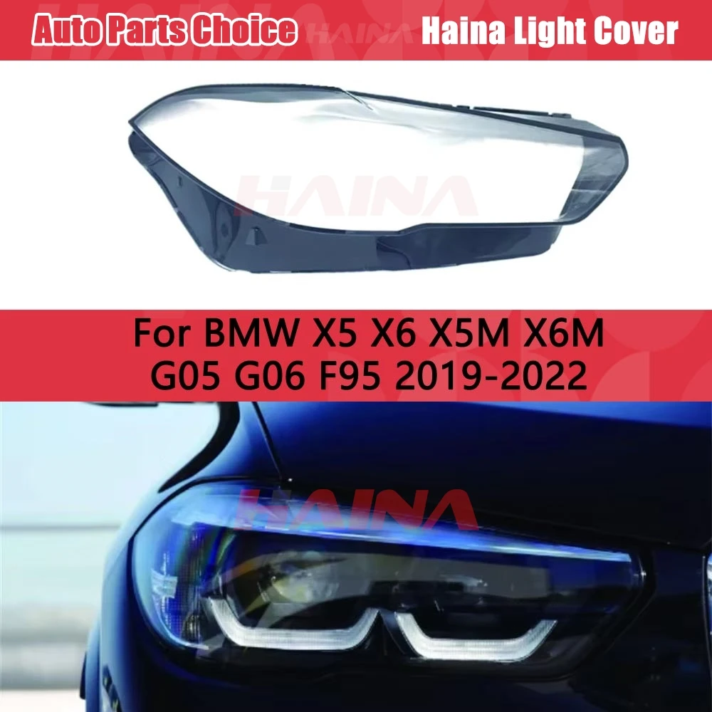 Car Headlight Cover Lens Shell Front Headlamp Lampshade Auto Light Caps For BMW X5 X6 X5M X6M G05 G06 F95 2019 2020 2021 2022
Car Headlight Cover Lens Shell Front Headlamp Lampshade Auto Light Caps For BMW X5 X6 X5M X6M G05 G06 F95 2019 2020 2021 2022