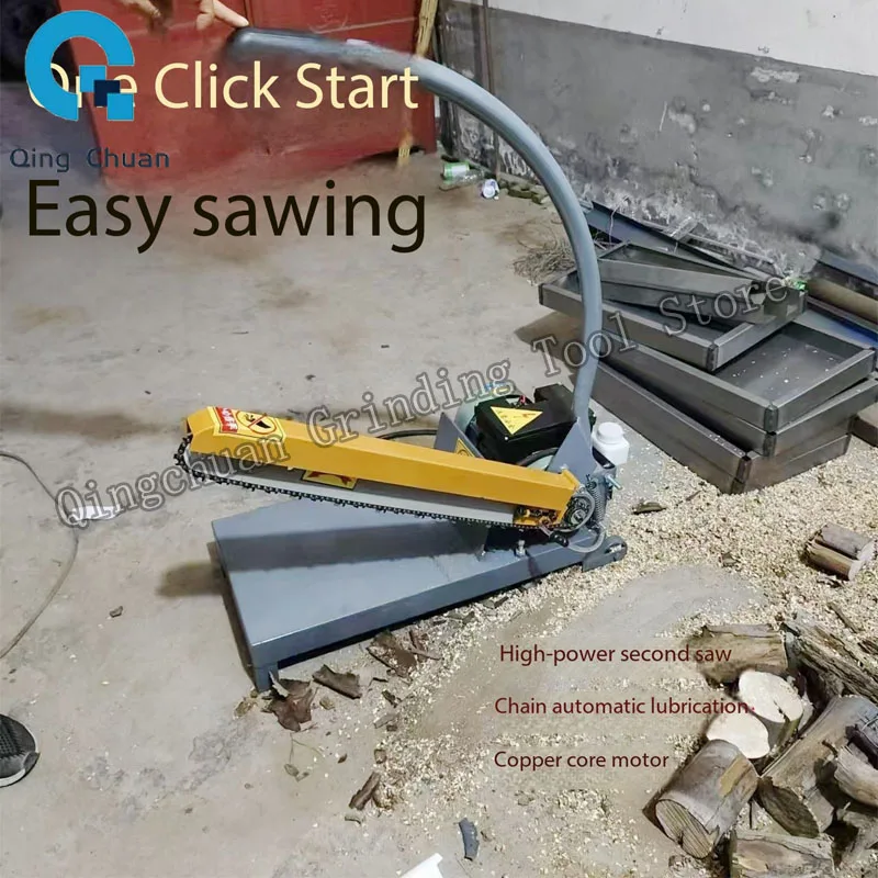 Broken Wood Saws Home Small Wood Cutting High Power Multifunctional Desktop Woodworking Electric Chain Saw
Broken Wood Saws Home Small Wood Cutting High Power Multifunctional Desktop Woodworking Electric Chain Saw
