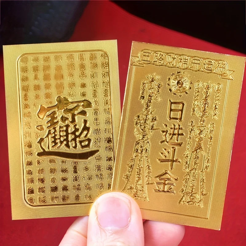 2pcs Prosperity & Wealth Amulet Phone Stickers - Lucky Charm Decals for Couples, Choose from Golden or Silvery, ABS Resin,
2pcs Prosperity & Wealth Amulet Phone Stickers - Lucky Charm Decals for Couples, Choose from Golden or Silvery, ABS Resin,