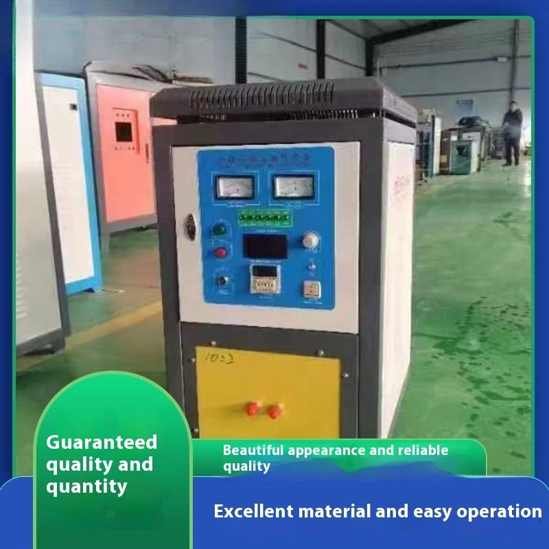 Medium Frequency Induction Heater Medium Frequency Electric heater Induction Heating Equipment Dedicated Sensor
Medium Frequency Induction Heater Medium Frequency Electric heater Induction Heating Equipment Dedicated Sensor