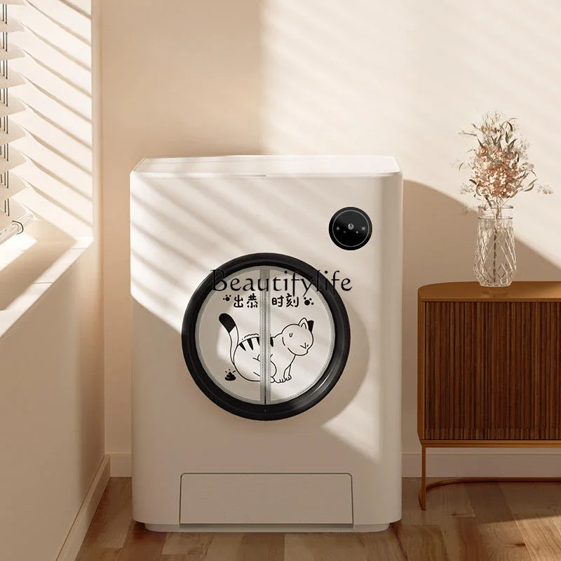 расческа для кошек Automatic Litter Box Special Custom Deodorant Dust-Proof Door Curtain Special Deodorant Powder
расческа для кошек Automatic Litter Box Special Custom Deodorant Dust-Proof Door Curtain Special Deodorant Powder