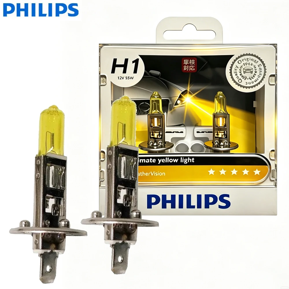 Philips Car Halogen Headlight H1 WeatherVision P14.5s 2900K Yellow Bulb 12V 55W Genuine Auto Light High Low Beam 12258WVS2,1PAIR
Philips Car Halogen Headlight H1 WeatherVision P14.5s 2900K Yellow Bulb 12V 55W Genuine Auto Light High Low Beam 12258WVS2,1PAIR