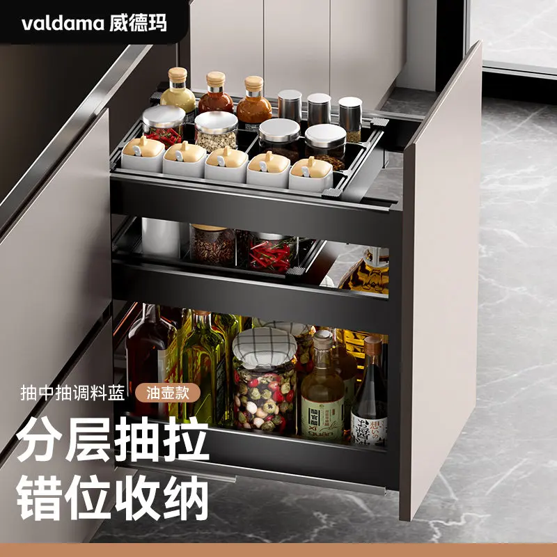 Kitchen cabinet seasoning pull-out basket extremely narrow drawer type all-aluminum double-layer storage shelf dish basket
Kitchen cabinet seasoning pull-out basket extremely narrow drawer type all-aluminum double-layer storage shelf dish basket