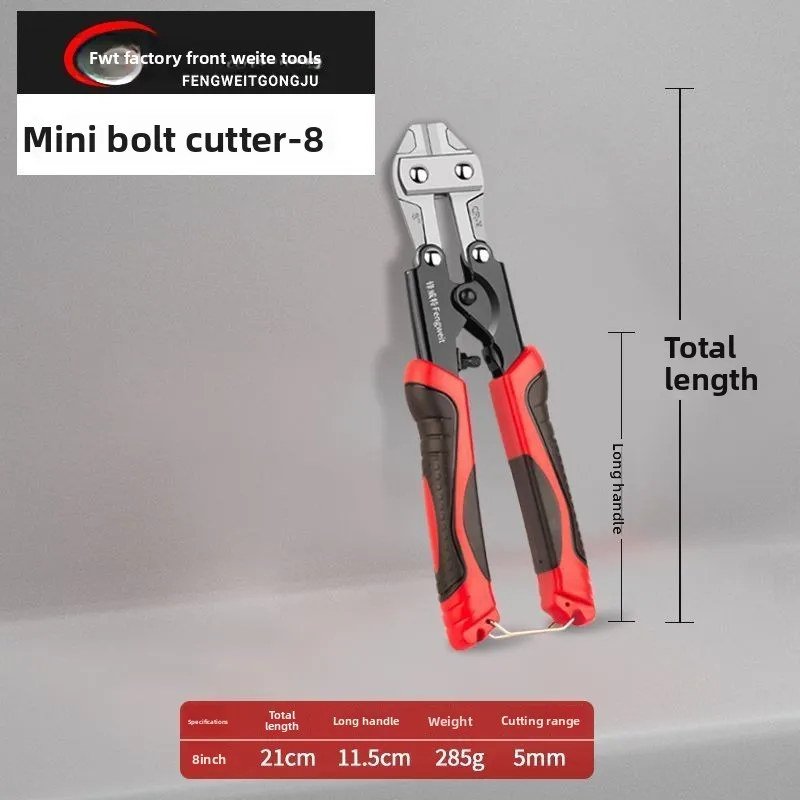 8-inch Bolt Cutter Knife Forged Blade Cutting Hand Tool With Rubber Handle for Chain Wire Cable Rivets Pliers Flush Full Side
8-inch Bolt Cutter Knife Forged Blade Cutting Hand Tool With Rubber Handle for Chain Wire Cable Rivets Pliers Flush Full Side