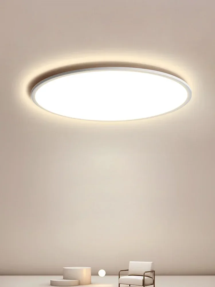 Living room lamp ultrathin LED ceiling lamp round modern lights simple balcony corridor dining room lamp master bedroom lamps
Living room lamp ultrathin LED ceiling lamp round modern lights simple balcony corridor dining room lamp master bedroom lamps