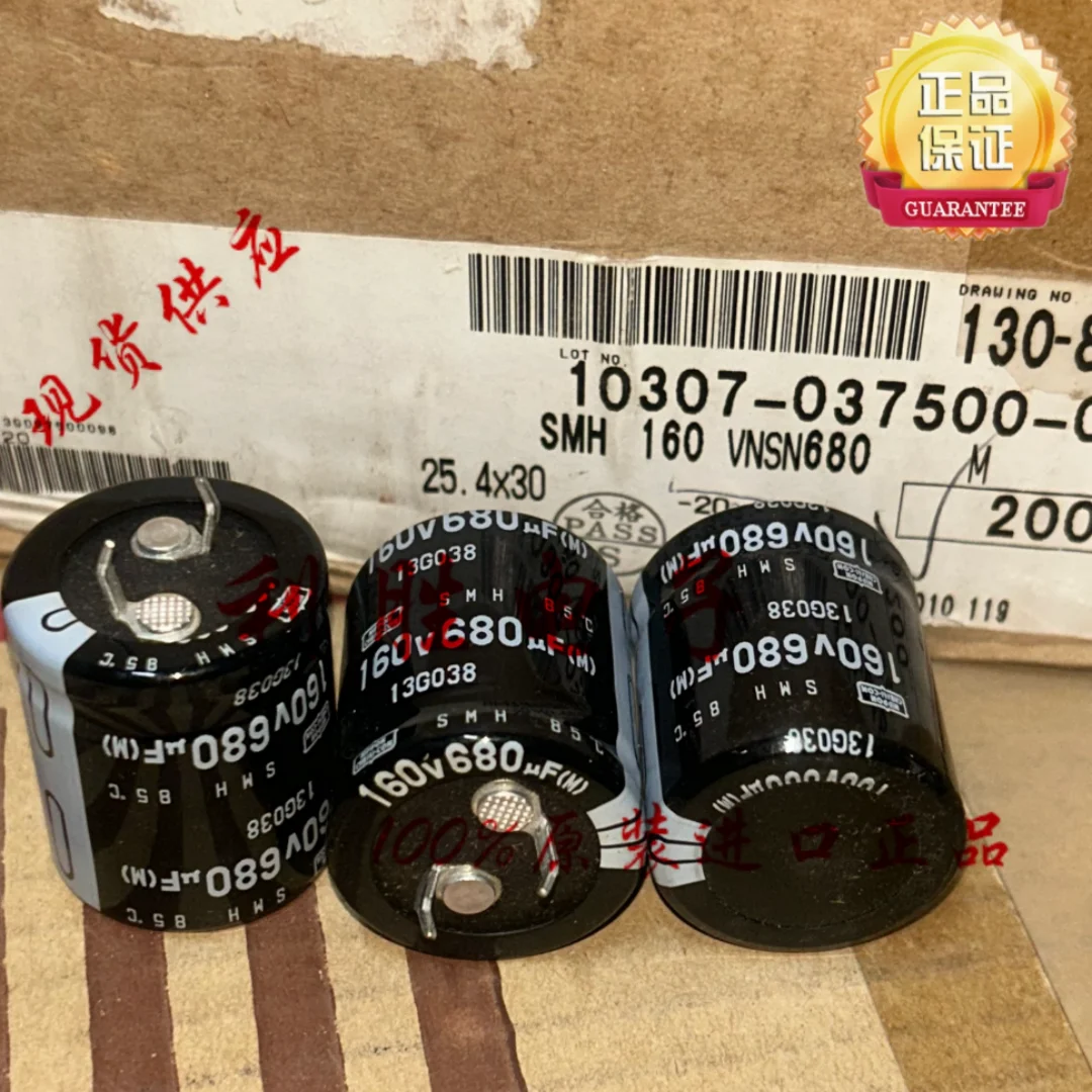 680UF 160V Japan NCC Black King Kong Capacitor 160V680UF 25*30 SMH 85 degrees
680UF 160V Japan NCC Black King Kong Capacitor 160V680UF 25*30 SMH 85 degrees