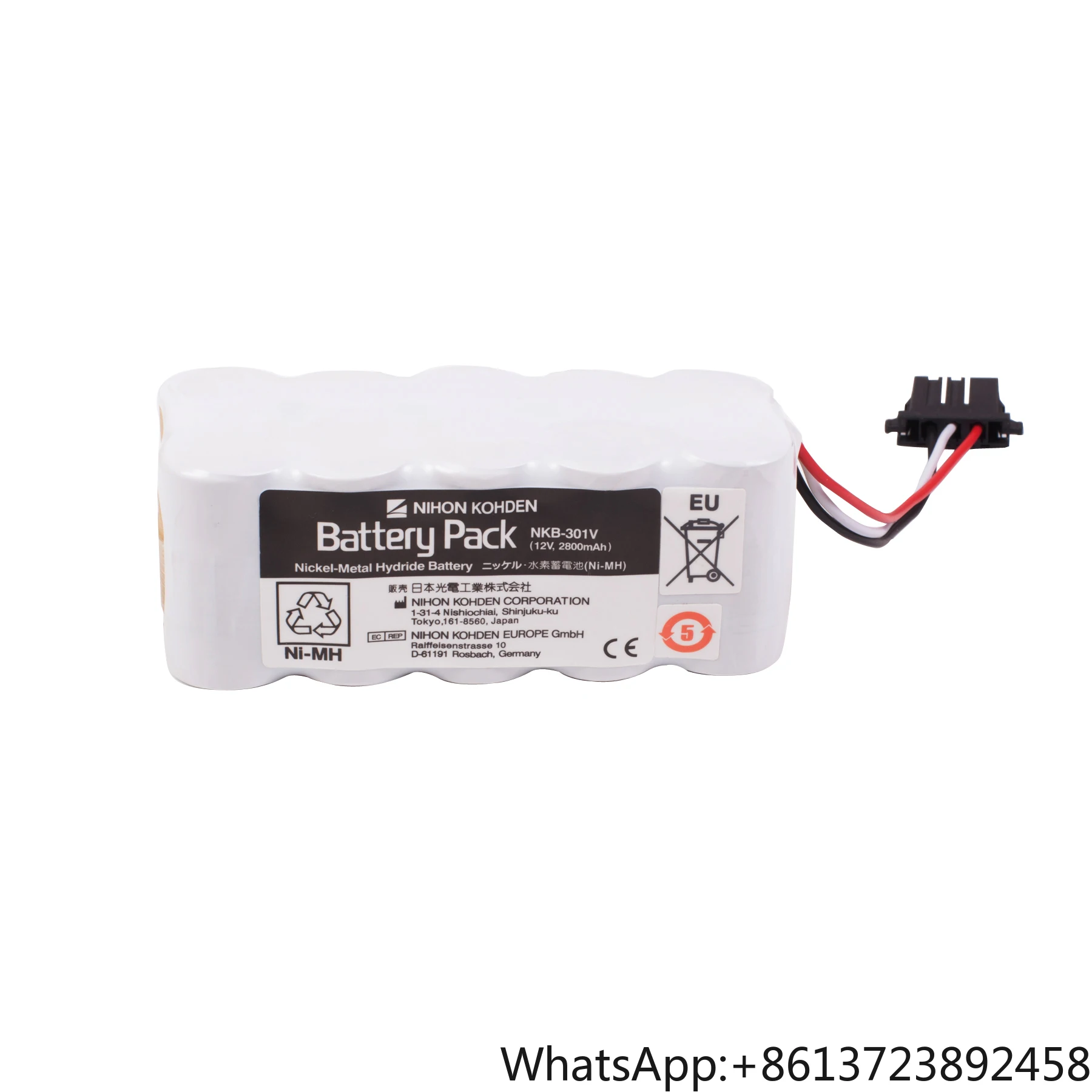 Compatible Nihon Kohden 12V 2800mAh Battery Park NKB-301V for Defibrillator TEC-7621 TEC-7631
Compatible Nihon Kohden 12V 2800mAh Battery Park NKB-301V for Defibrillator TEC-7621 TEC-7631