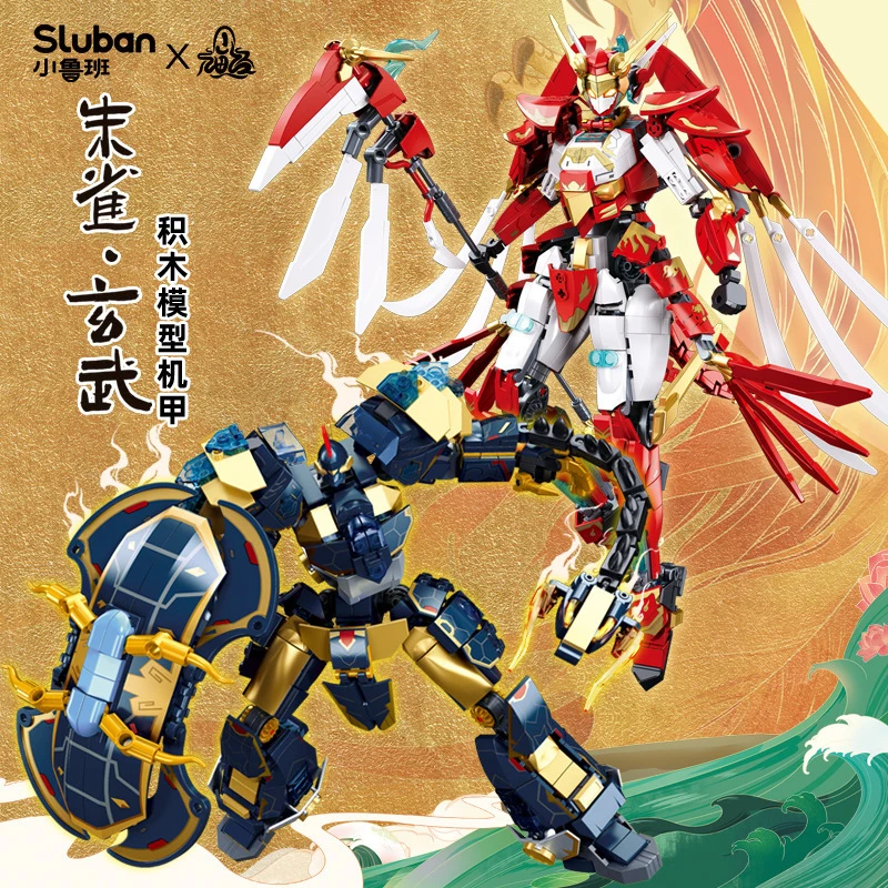 SLUBAN Assembled Building Blocks B1272 Xuanwu Mecha Classic of Mountains and Seas Model Ornament Boys' Toy
SLUBAN Assembled Building Blocks B1272 Xuanwu Mecha Classic of Mountains and Seas Model Ornament Boys' Toy