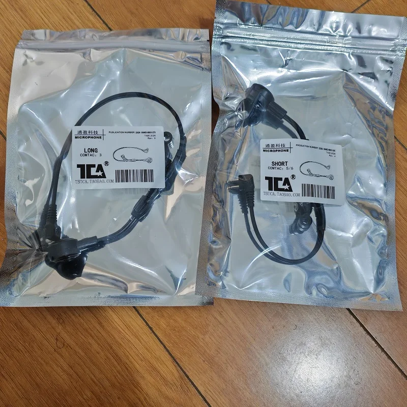 C1/C2/C3/C4/C5/C6/ Sound pickup Headphones hard microphone
C1/C2/C3/C4/C5/C6/ Sound pickup Headphones hard microphone