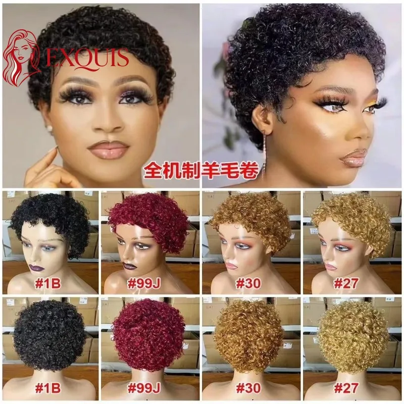 #27#30 99J# Natural Color 4 Inch Short Pixie Curly Glueless Human Hair Full Machine Wig Lightweight for Black Women Daily Party
#27#30 99J# Natural Color 4 Inch Short Pixie Curly Glueless Human Hair Full Machine Wig Lightweight for Black Women Daily Party