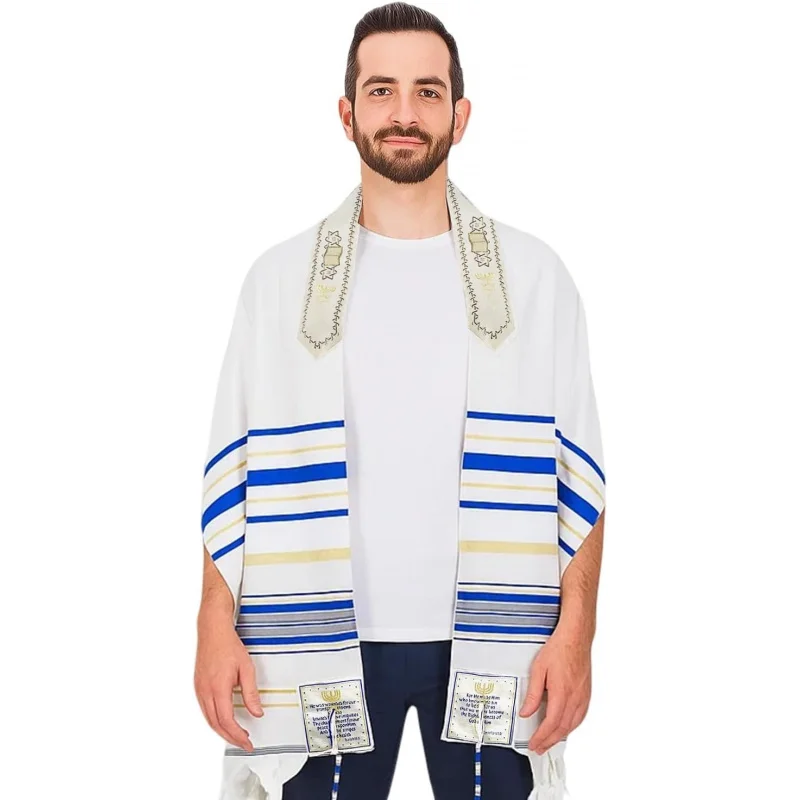 Holy Land Market Messianic Christian Shawl/Tallit - The Messiah Tallit (72 x 22 Inches)
Holy Land Market Messianic Christian Shawl/Tallit - The Messiah Tallit (72 x 22 Inches)