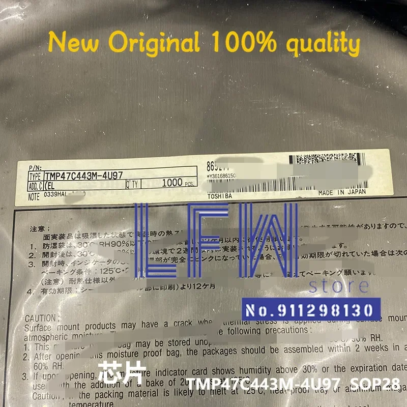 10 шт./партия, встроенный микросхем TMP47C443M 4U97 SOP28, 100% новый и оригинальный
10 шт./партия, встроенный микросхем TMP47C443M 4U97 SOP28, 100% новый и оригинальный