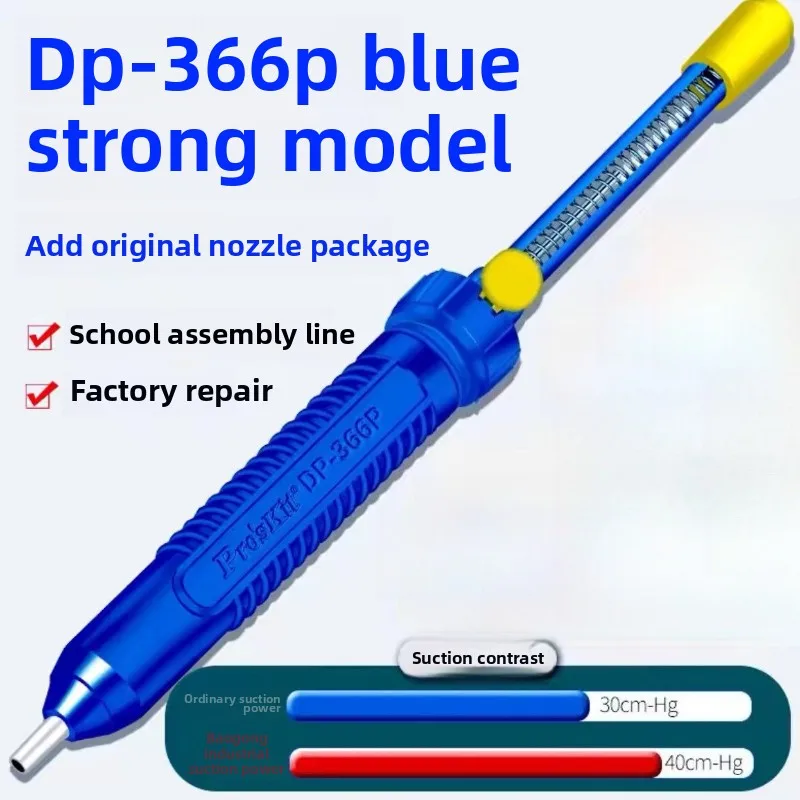 Pro'skit Large Size Solder Sucker DP-366P Long Handle Powerful Manual Solder Gun for Soldering Station High Quality Solder Pump
Pro'skit Large Size Solder Sucker DP-366P Long Handle Powerful Manual Solder Gun for Soldering Station High Quality Solder Pump