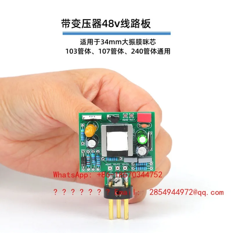 U87, 103, 105, 240, Etc. Microphone Circuit Boards, Large-diaphragm 48V Replacement, Repair, and DIY Upgrade Microphone Boards
U87, 103, 105, 240, Etc. Microphone Circuit Boards, Large-diaphragm 48V Replacement, Repair, and DIY Upgrade Microphone Boards