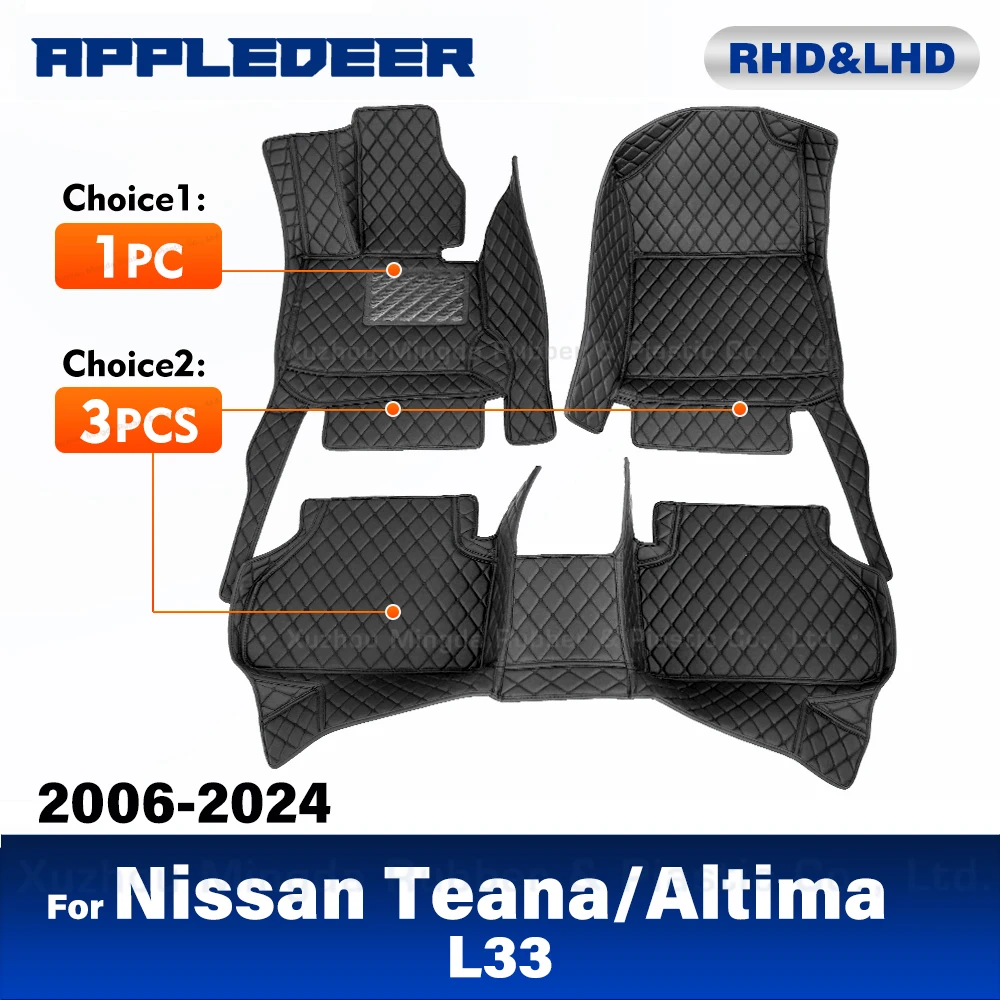 Индивидуальный автомобильный напольный коврик для Nissan Teana/Altima 2006-2024 2006-2024 07 08 09 10 11 12 13 14 15 16 17 18 19 20 21 22 23 , защитные аксессуары для интерьера
Индивидуальный автомобильный напольный коврик для Nissan Teana/Altima 2006-2024 2006-2024 07 08 09 10 11 12 13 14 15 16 17 18 19 20 21 22 23 , защитные аксессуары для интерьера