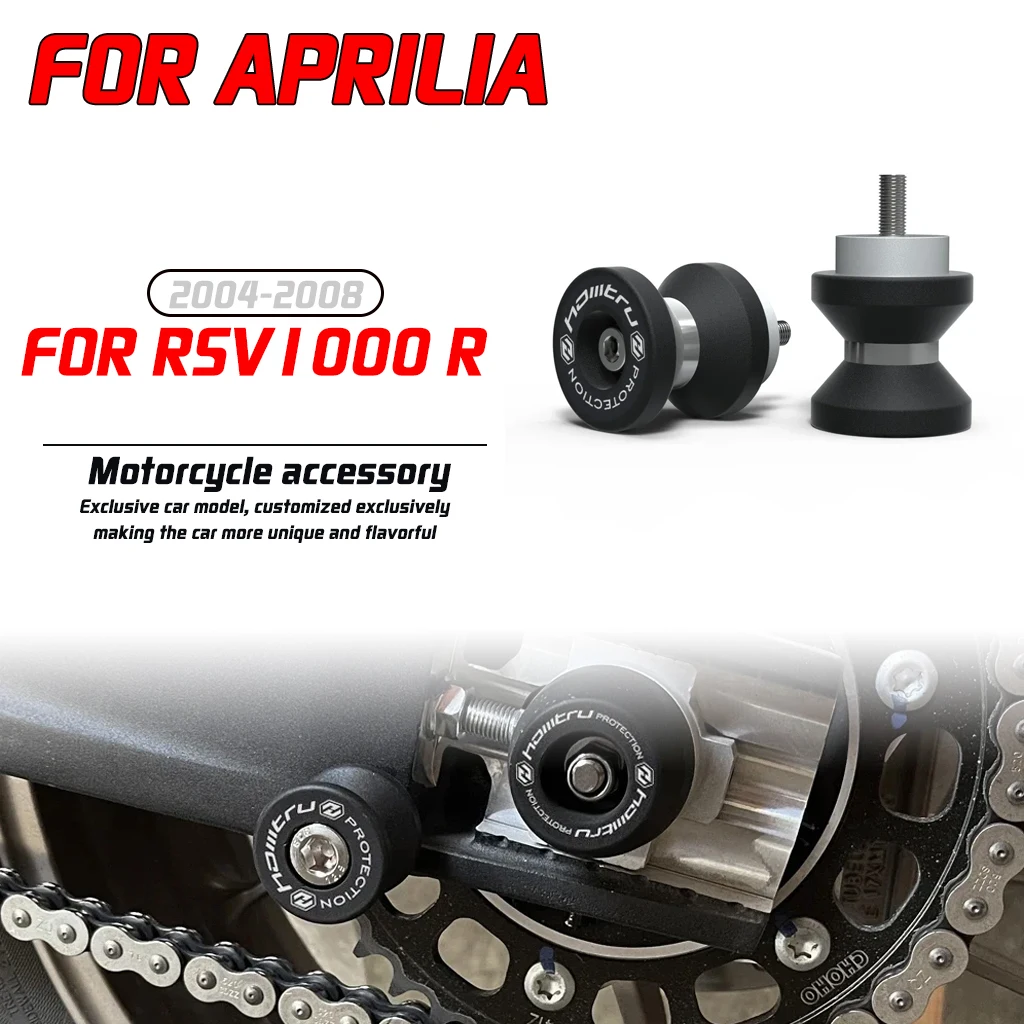 For Aprilia RSV1000 R/Factory 2004-2005 and Dorsoduro 1200 motorcycle modification slide valve rocker arm bracket screws
For Aprilia RSV1000 R/Factory 2004-2005 and Dorsoduro 1200 motorcycle modification slide valve rocker arm bracket screws