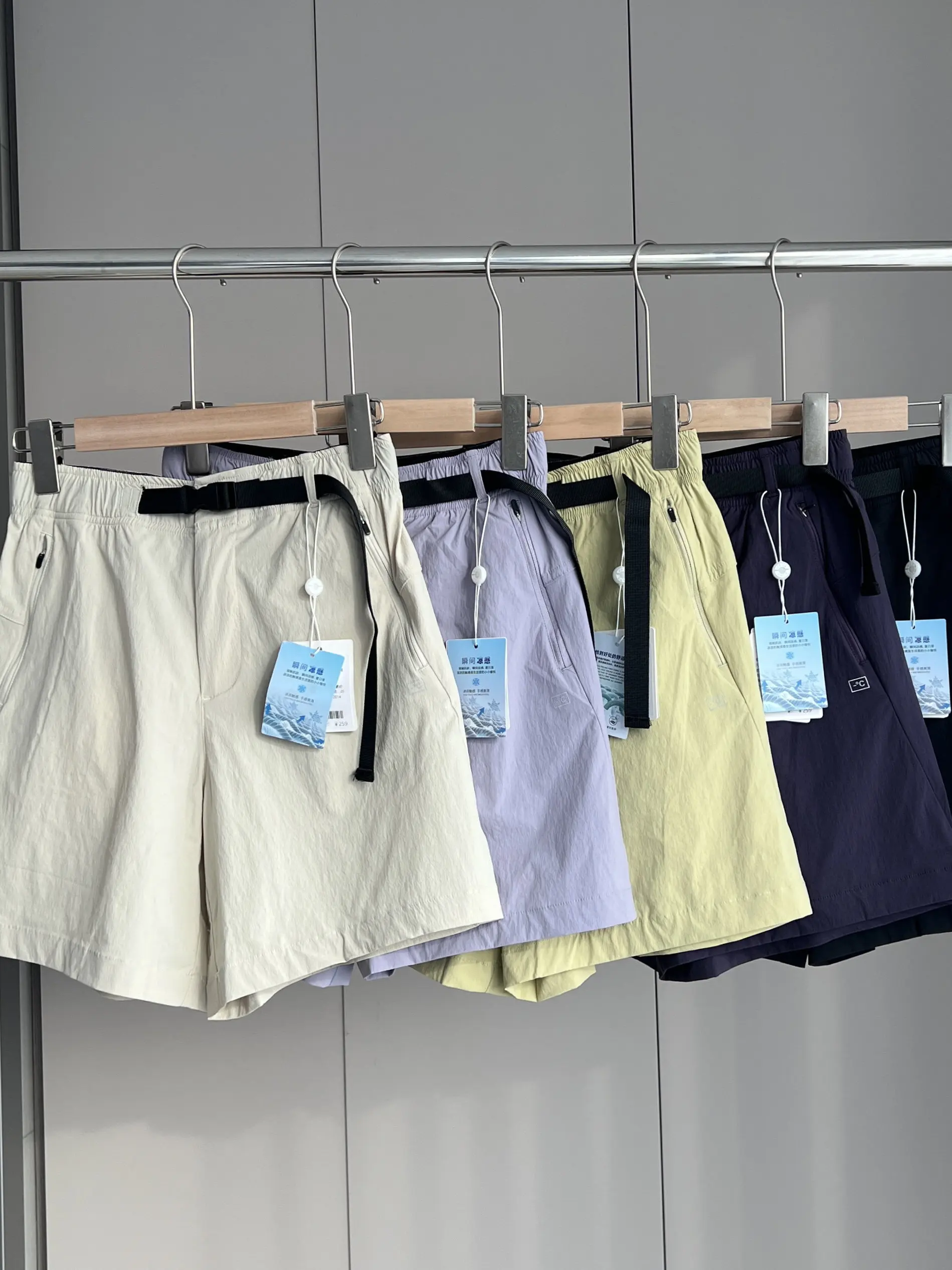 Summer New High Waist Breathable Lightweight Quick Dry Outdoor Cooling Leather Women's Work Short Pants Korean Style Commute
Summer New High Waist Breathable Lightweight Quick Dry Outdoor Cooling Leather Women's Work Short Pants Korean Style Commute