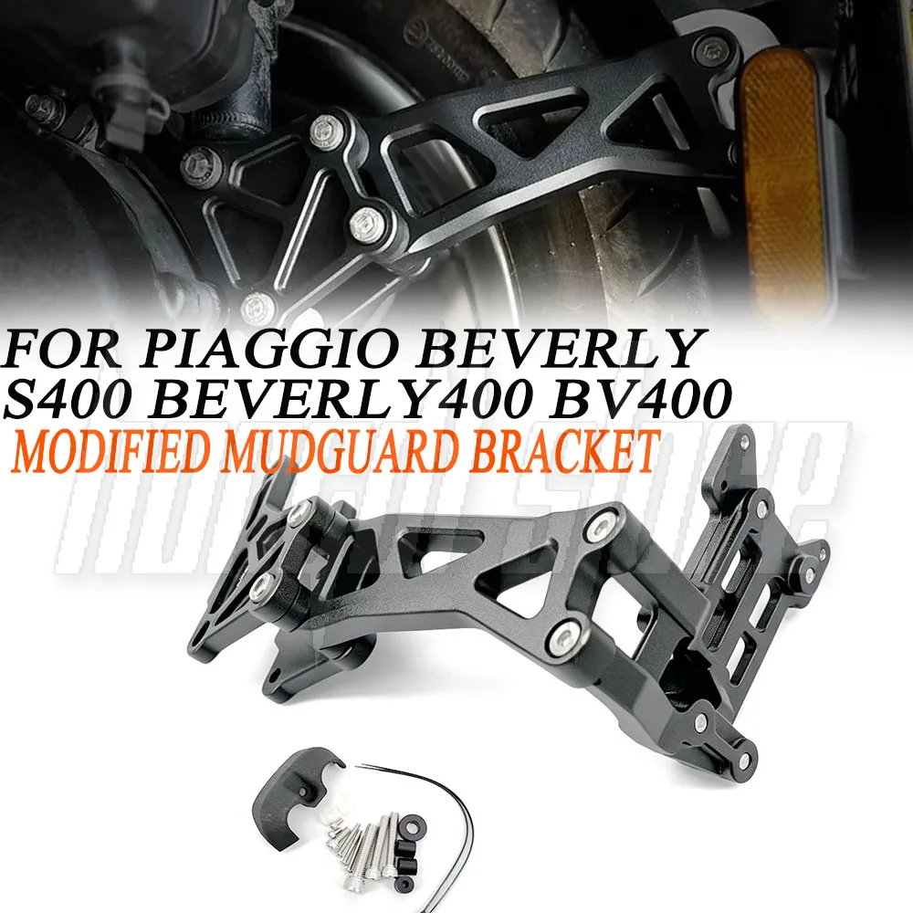 For Piaggio Beverly S 400 Beverly 400 BV400 Modified Mudguard Bracket Aluminum Alloy Bracket Break-Resistant Vibration-Damping
For Piaggio Beverly S 400 Beverly 400 BV400 Modified Mudguard Bracket Aluminum Alloy Bracket Break-Resistant Vibration-Damping