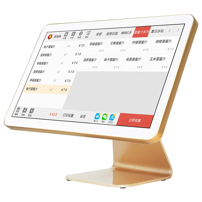 Cashier All-in-One Machine Secondary Card Beauty Salon Barber Shop Member Management Cashier System Software All-in-One Machine
Cashier All-in-One Machine Secondary Card Beauty Salon Barber Shop Member Management Cashier System Software All-in-One Machine