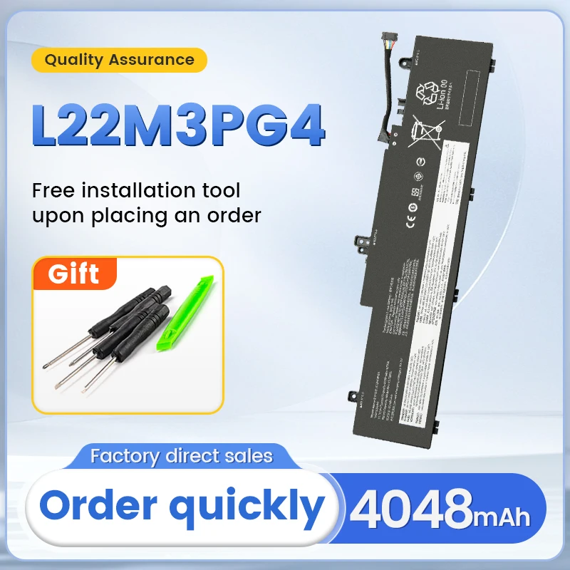 SOMI laptop battery for Lenovo L22M3PG4 L22X3PG4 ThinkPad E14 Gen 5 E14 Gen 6/E16 Gen 1 E16 Gen 2 Series
SOMI laptop battery for Lenovo L22M3PG4 L22X3PG4 ThinkPad E14 Gen 5 E14 Gen 6/E16 Gen 1 E16 Gen 2 Series