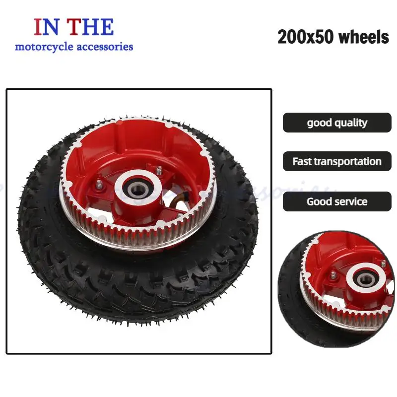 High quality off-road tire wheel model: 200X50 wheel suitable for electric scooter tire accessories
High quality off-road tire wheel model: 200X50 wheel suitable for electric scooter tire accessories