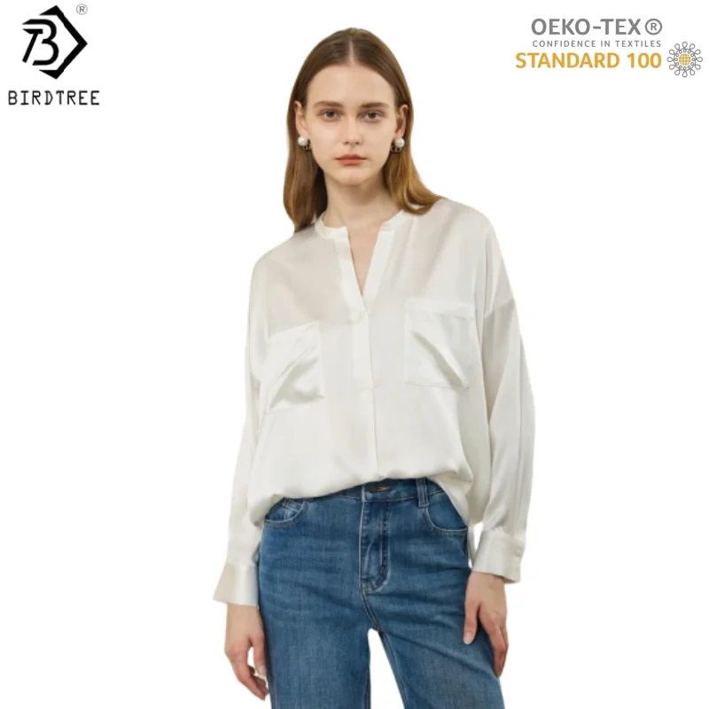 Блузка Birdtree, OEKO-TEX, 100% натуральный шелк, женская однотонная атласная блузка с круглым вырезом и длинными рукавами, новинка 2026, базовая свободная модель T61411JF
Блузка Birdtree, OEKO-TEX, 100% натуральный шелк, женская однотонная атласная блузка с круглым вырезом и длинными рукавами, новинка 2026, базовая свободная модель T61411JF
