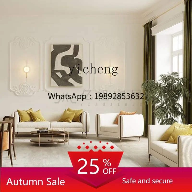 Solid Wood Soft Bag Sofa Simple Modern Creative Model Room Sales Department Reception Chair
Solid Wood Soft Bag Sofa Simple Modern Creative Model Room Sales Department Reception Chair