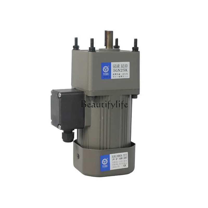 Miniature speed control motor for 140W noise-free high torque double speed chain
Miniature speed control motor for 140W noise-free high torque double speed chain