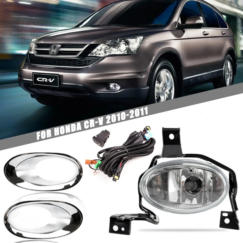 Обновление противотуманной фары переднего бампера для HONDA CRV CR-V 2010 2011, версия, дополнительный переключатель противотуманных фар + проводка
Обновление противотуманной фары переднего бампера для HONDA CRV CR-V 2010 2011, версия, дополнительный переключатель противотуманных фар + проводка