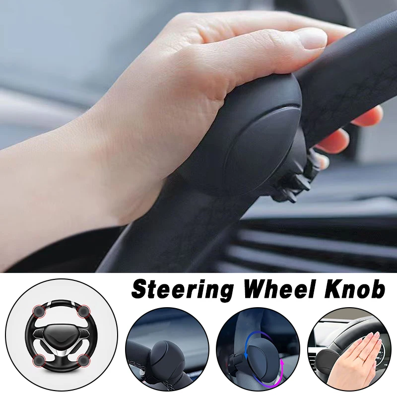 NEW Easy-Grip Silicone Steering Wheel Knob 360° Smooth Rotation One-Hand Operation with Built-in Metal Bearing & Non-Slip Grip
NEW Easy-Grip Silicone Steering Wheel Knob 360° Smooth Rotation One-Hand Operation with Built-in Metal Bearing & Non-Slip Grip