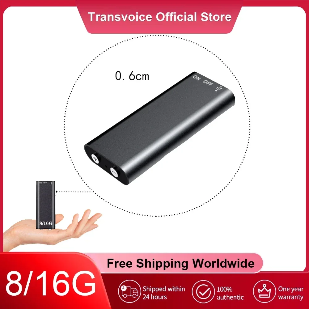 8/16GB Voice Recorder Portable Mini Sound Recorder Professional Voice Activated Recorder Digita Audio Device MP3 Music Player
8/16GB Voice Recorder Portable Mini Sound Recorder Professional Voice Activated Recorder Digita Audio Device MP3 Music Player