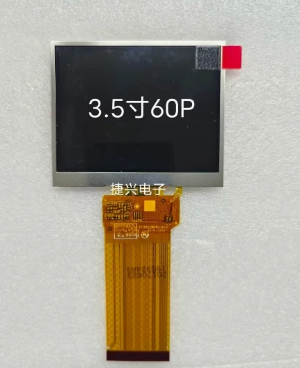 3.5-inch LCD screen medical device industrial control screen interface 60P cable number TFT5K2208FPC-A1-E
3.5-inch LCD screen medical device industrial control screen interface 60P cable number TFT5K2208FPC-A1-E