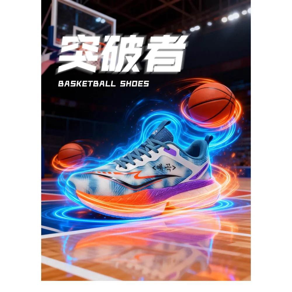 Men Sports Running Shoes Marathon Air Cushion Breathable Lightweight Comfortable Women Outdoor Athletic Sneakers Jogging Tenis
Men Sports Running Shoes Marathon Air Cushion Breathable Lightweight Comfortable Women Outdoor Athletic Sneakers Jogging Tenis