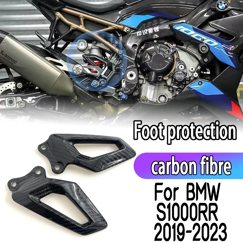 Для BMW S1000RR s1000rr 2019-2023 100% защита пятки из углеродного волокна, защита пятки обуви, антифрикционные аксессуары для мотоциклов
Для BMW S1000RR s1000rr 2019-2023 100% защита пятки из углеродного волокна, защита пятки обуви, антифрикционные аксессуары для мотоциклов