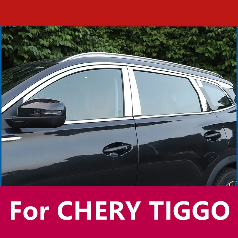 For CHERY TIGGO 8plus window center pillar trim stainless steel special body bright exterior modification accessories
For CHERY TIGGO 8plus window center pillar trim stainless steel special body bright exterior modification accessories