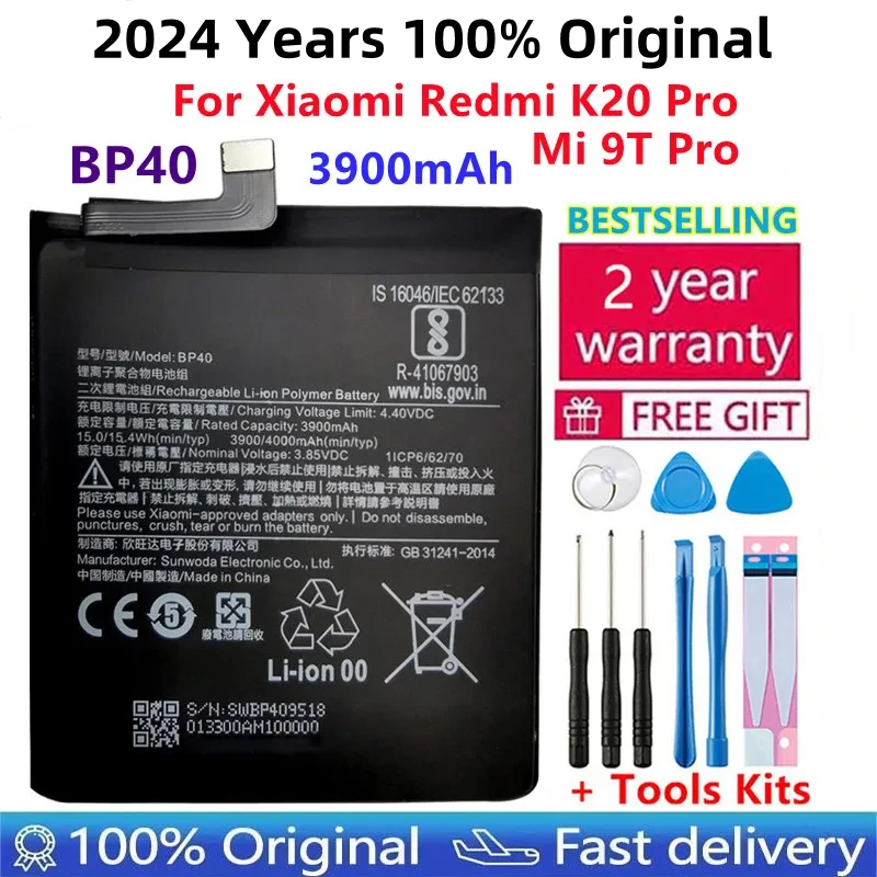 100% оригинальный аккумулятор для Xiaomi Redmi K20 Pro/Mi 9T Pro 3900 мАч BP40, запасной литий-ионный полимерный аккумулятор для телефона, запасные части
100% оригинальный аккумулятор для Xiaomi Redmi K20 Pro/Mi 9T Pro 3900 мАч BP40, запасной литий-ионный полимерный аккумулятор для телефона, запасные части