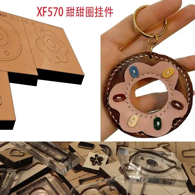 Форма для резки подвески в виде пончика, инструмент для резки кожи, ручной нож для резки, японский стальной нож, деревянная форма, инструмент XF570 
Форма для резки подвески в виде пончика, инструмент для резки кожи, ручной нож для резки, японский стальной нож, деревянная форма, инструмент XF570