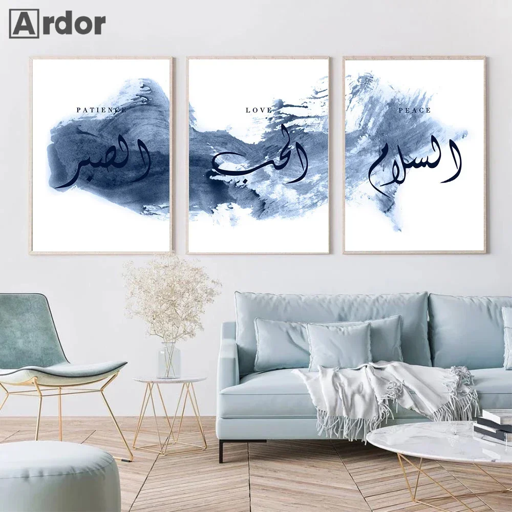 Abstract Blue Poster Prints Islamic Calligraphy Posters Canvas Painting Muslim Arabic Wall Art Picture Living Room Home Decor
Abstract Blue Poster Prints Islamic Calligraphy Posters Canvas Painting Muslim Arabic Wall Art Picture Living Room Home Decor