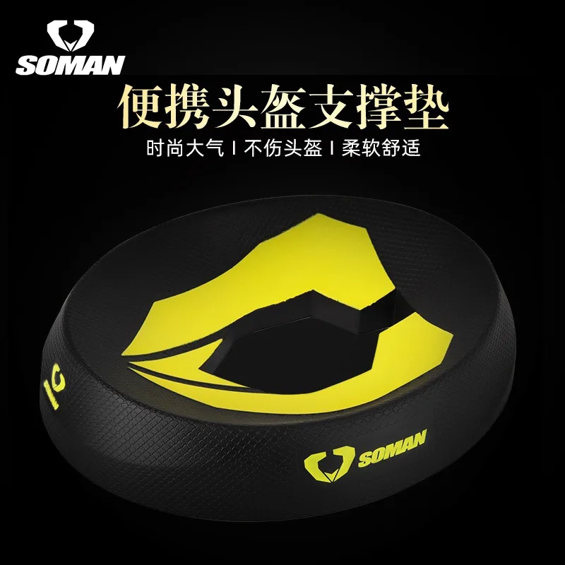 SOMAN Multi-function Motorcycle Helmet Base Support Pad Full Face Half Helmet Protective Holder Black Non-slip Pads
SOMAN Multi-function Motorcycle Helmet Base Support Pad Full Face Half Helmet Protective Holder Black Non-slip Pads