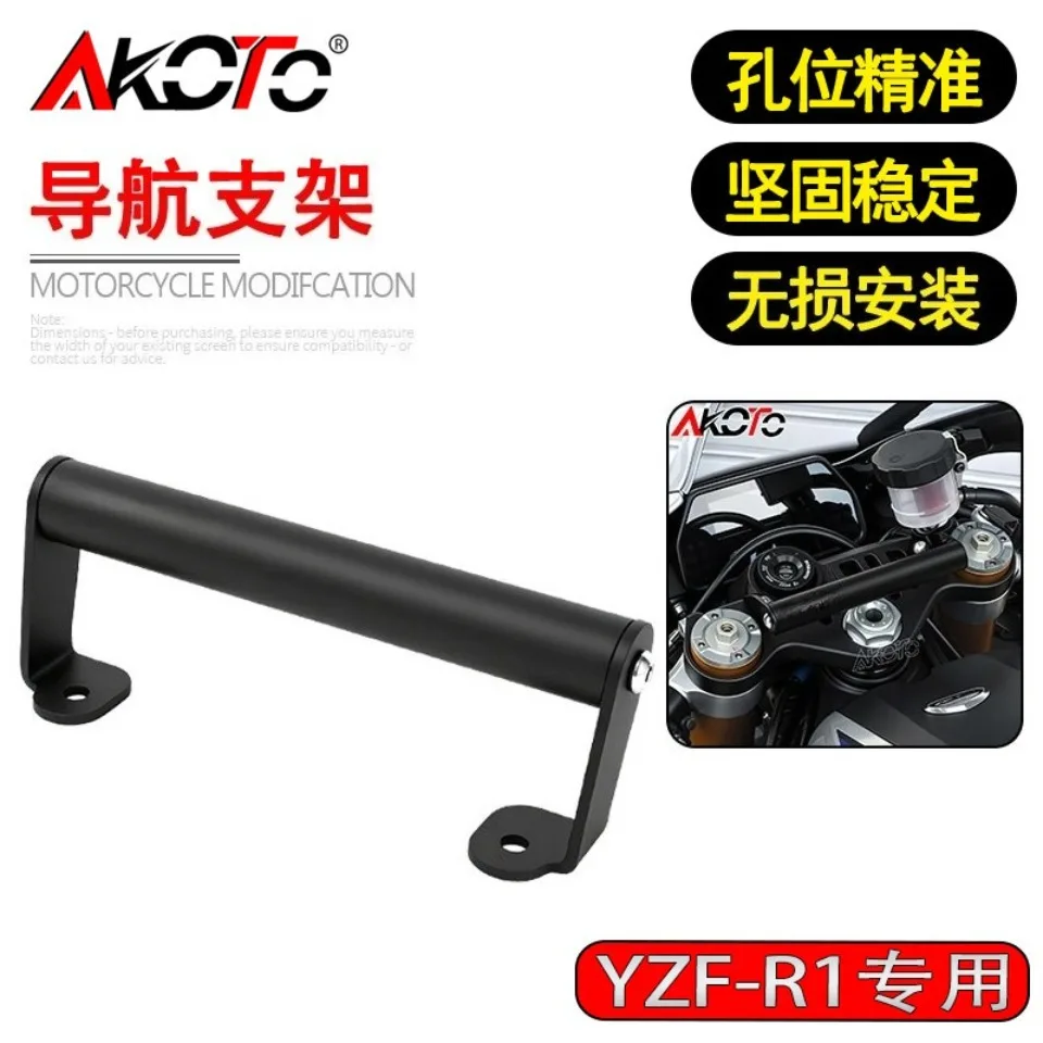 NEW For YZF R1 R1M YZFR1 YZFR1M Stainless Steel Mobile Phone GPS Plate Bracket Stand Holder Phone Support YZF-R1M Accessories
NEW For YZF R1 R1M YZFR1 YZFR1M Stainless Steel Mobile Phone GPS Plate Bracket Stand Holder Phone Support YZF-R1M Accessories