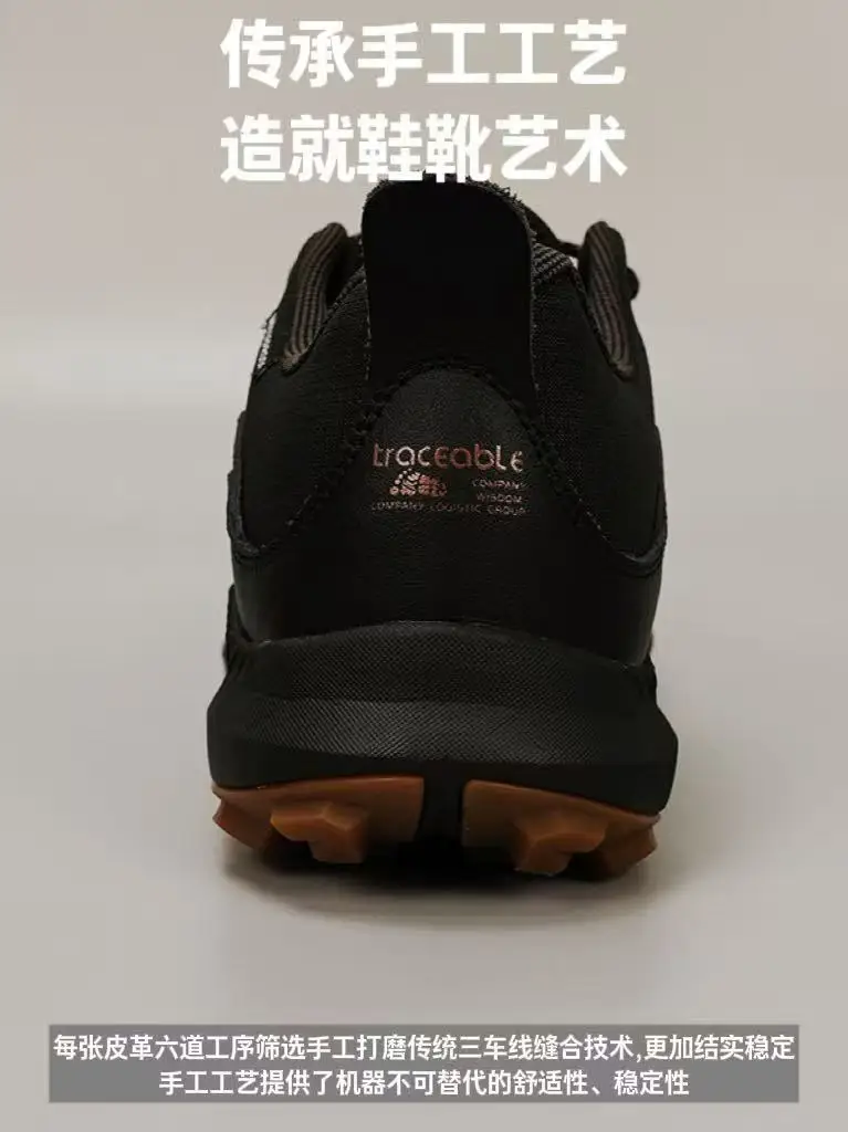 2025 New Hot Sale Professional Fencing Shoes Men's Women's Fencing Sports Lightweight Sneakers Comfortable Athletic Boots
2025 New Hot Sale Professional Fencing Shoes Men's Women's Fencing Sports Lightweight Sneakers Comfortable Athletic Boots