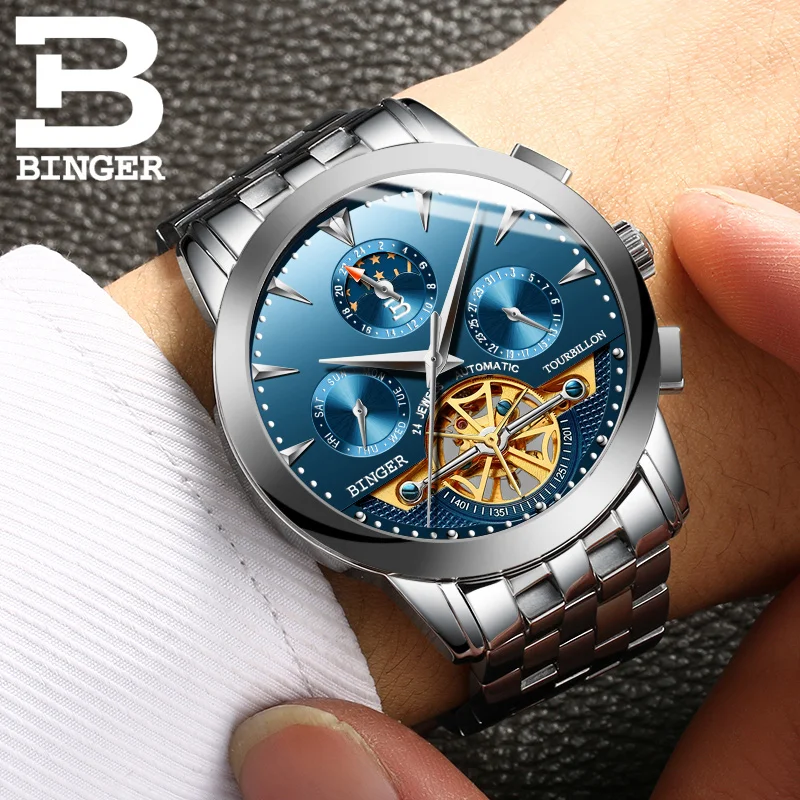 Fly-wheel Automatic Mechanical Switzerland Luxury Brand Men's Watches BINGER Sapphire Multi-function Moon Phase Clock B1188
Fly-wheel Automatic Mechanical Switzerland Luxury Brand Men's Watches BINGER Sapphire Multi-function Moon Phase Clock B1188