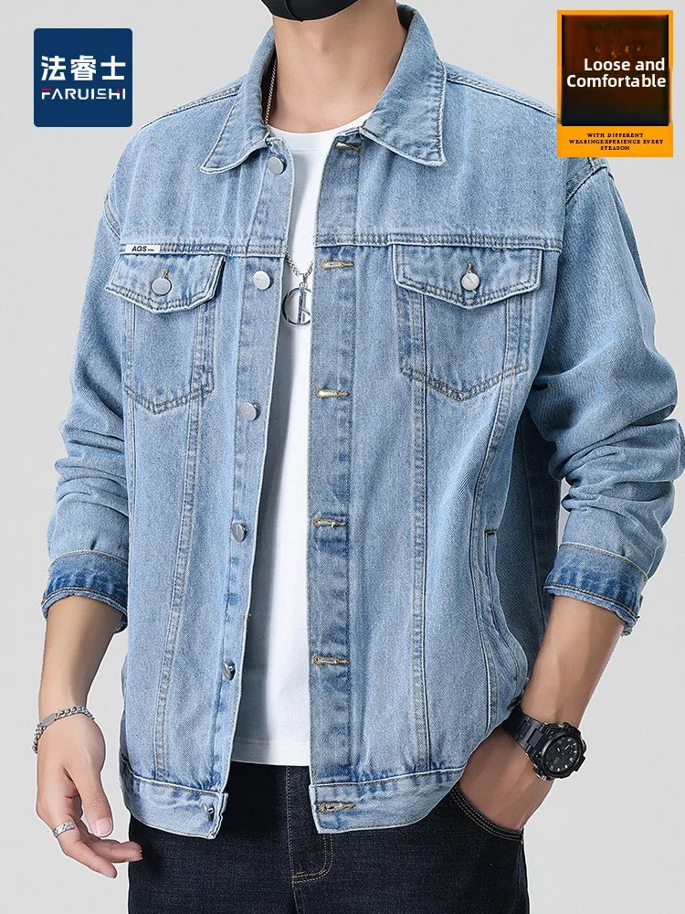 Loose Casual Spring Autumn Men's Denim Jaet Teenage Trendy Workwear Jaet Multiple kets Anti-Wrinkle Cotton Blend
Loose Casual Spring Autumn Men's Denim Jaet Teenage Trendy Workwear Jaet Multiple kets Anti-Wrinkle Cotton Blend