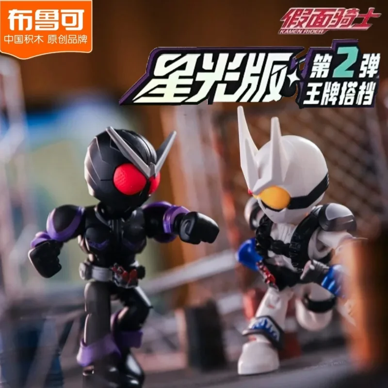 In Stock Kamen Rider Sparkling Version Second Wave Ace Partner Blind Box Figure Block Assemble Toys Model Custom Holiday gifts
In Stock Kamen Rider Sparkling Version Second Wave Ace Partner Blind Box Figure Block Assemble Toys Model Custom Holiday gifts