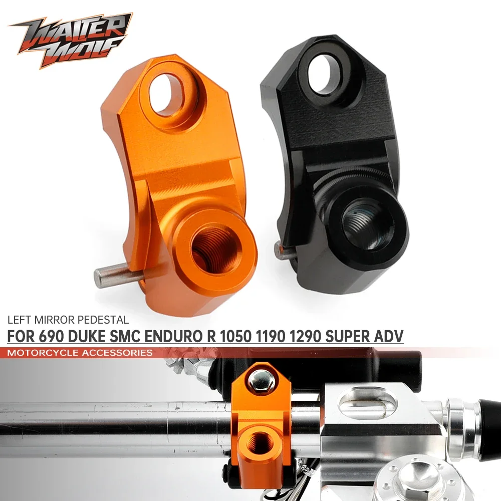 Left Clutch Mirror pedestal Adapter For 690 DUKE SMC ENDURO R 1050 1190 1290 SUPER ADV Master Clamp Cover Motorcycle Accessories
Left Clutch Mirror pedestal Adapter For 690 DUKE SMC ENDURO R 1050 1190 1290 SUPER ADV Master Clamp Cover Motorcycle Accessories